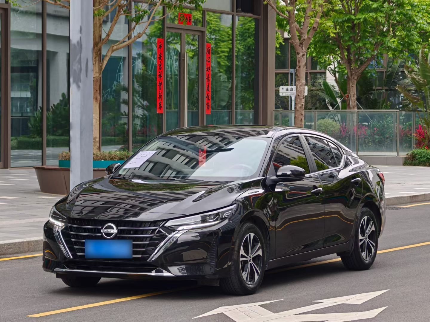 日产 轩逸 2023款 1.6L CVT 悦享版