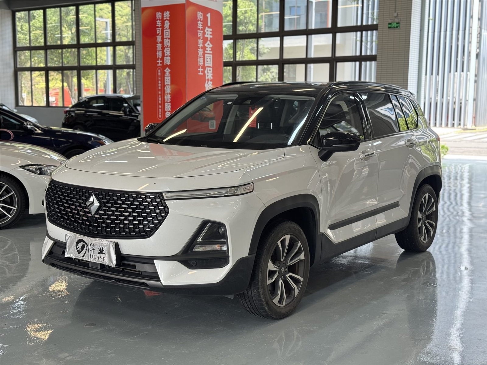 宝骏 RS-5 2019款 1.5T CVT 尊贵版 国六