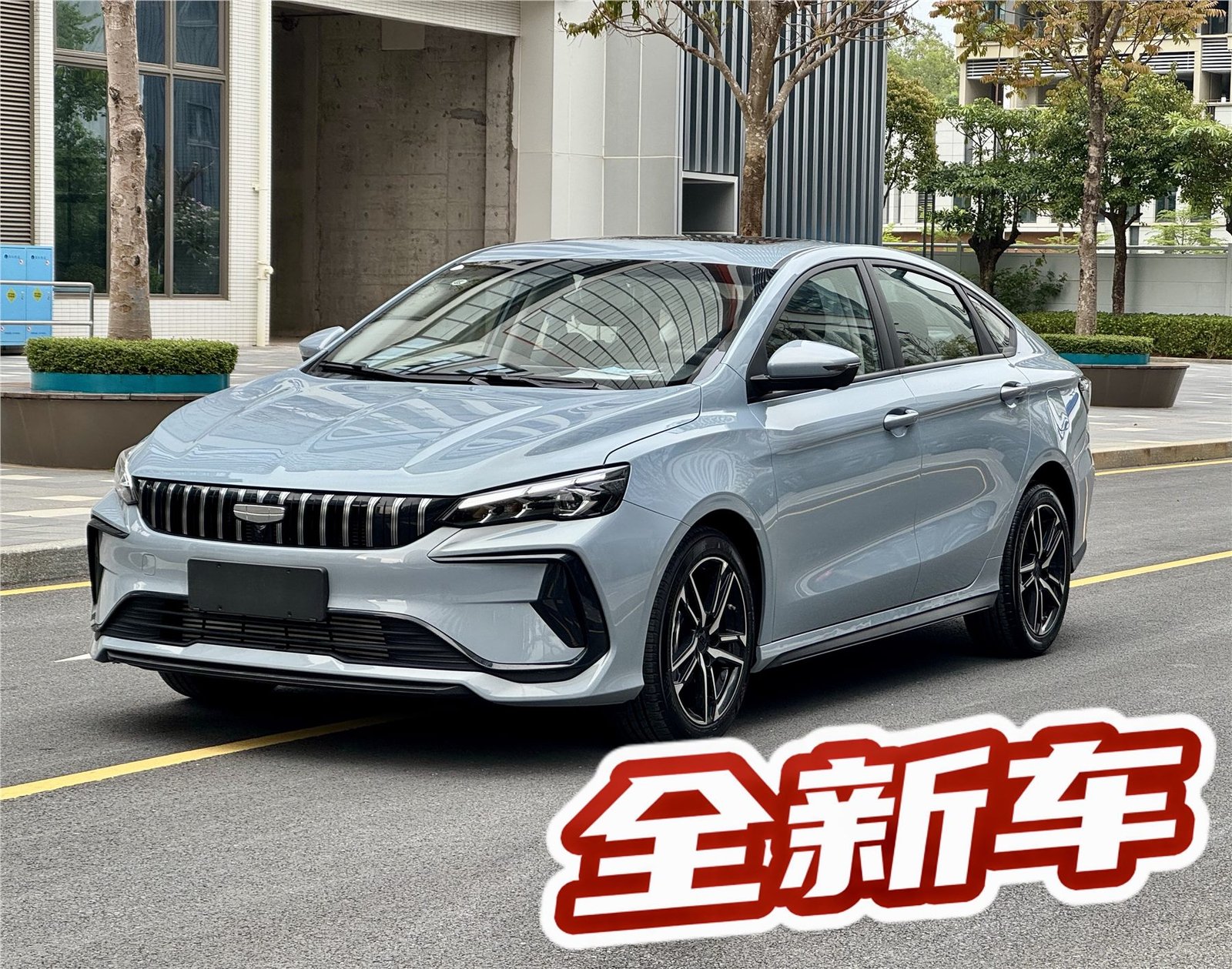 吉利 缤瑞 COOL 2024款 1.5T DCT