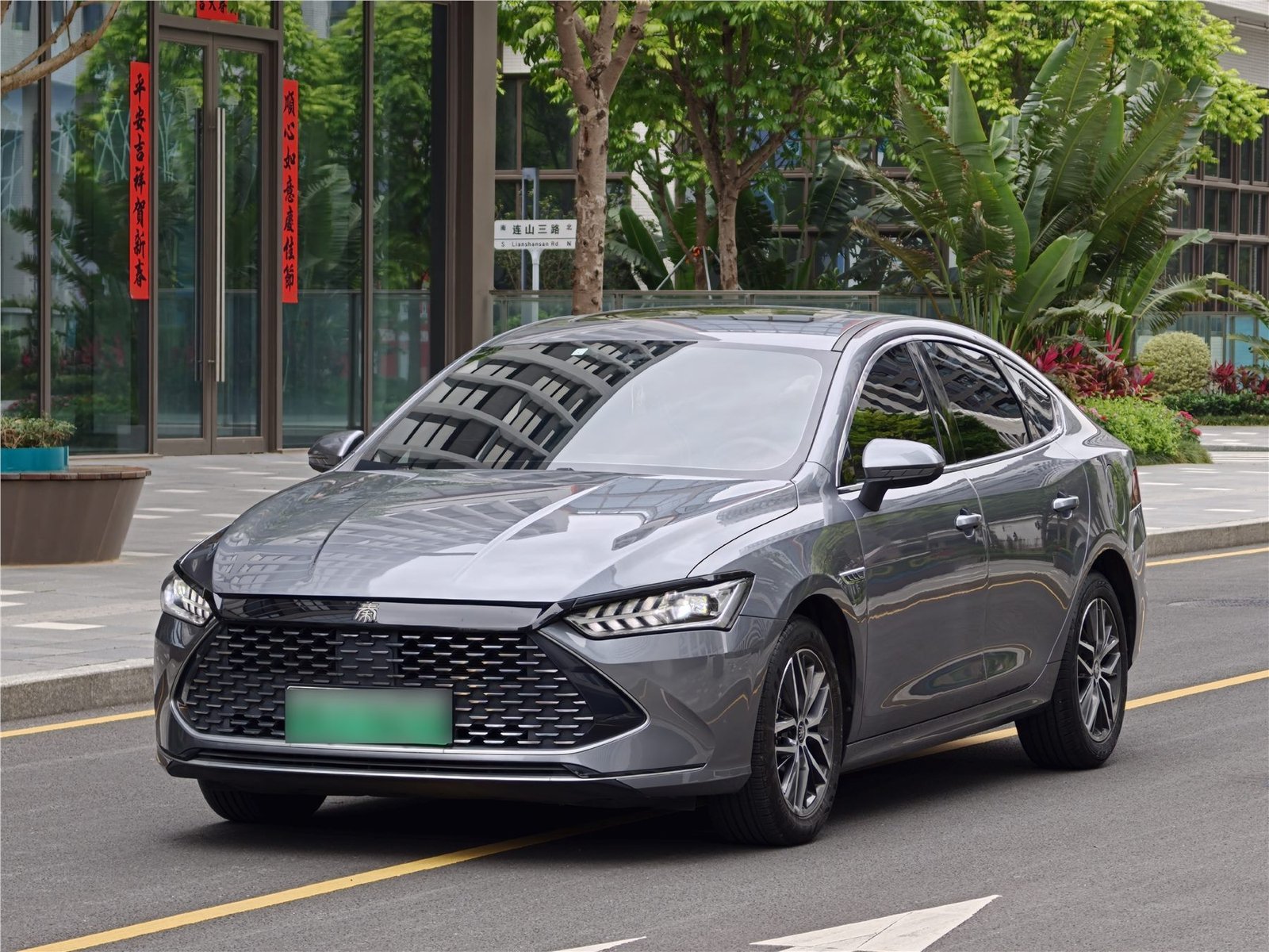 比亚迪 秦PLUS DM-i 2021款 55KM