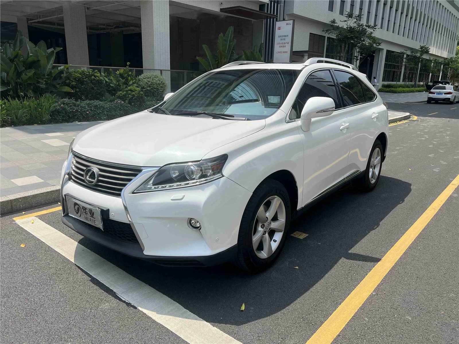 雷克萨斯 RX Classic RX 2013款 270