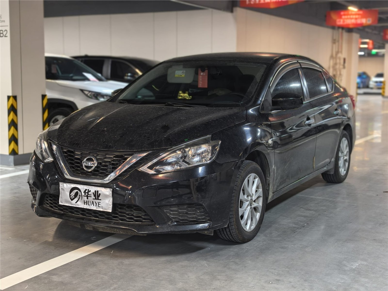 日产 轩逸 2019款 1.6XE CVT 舒适版 国五