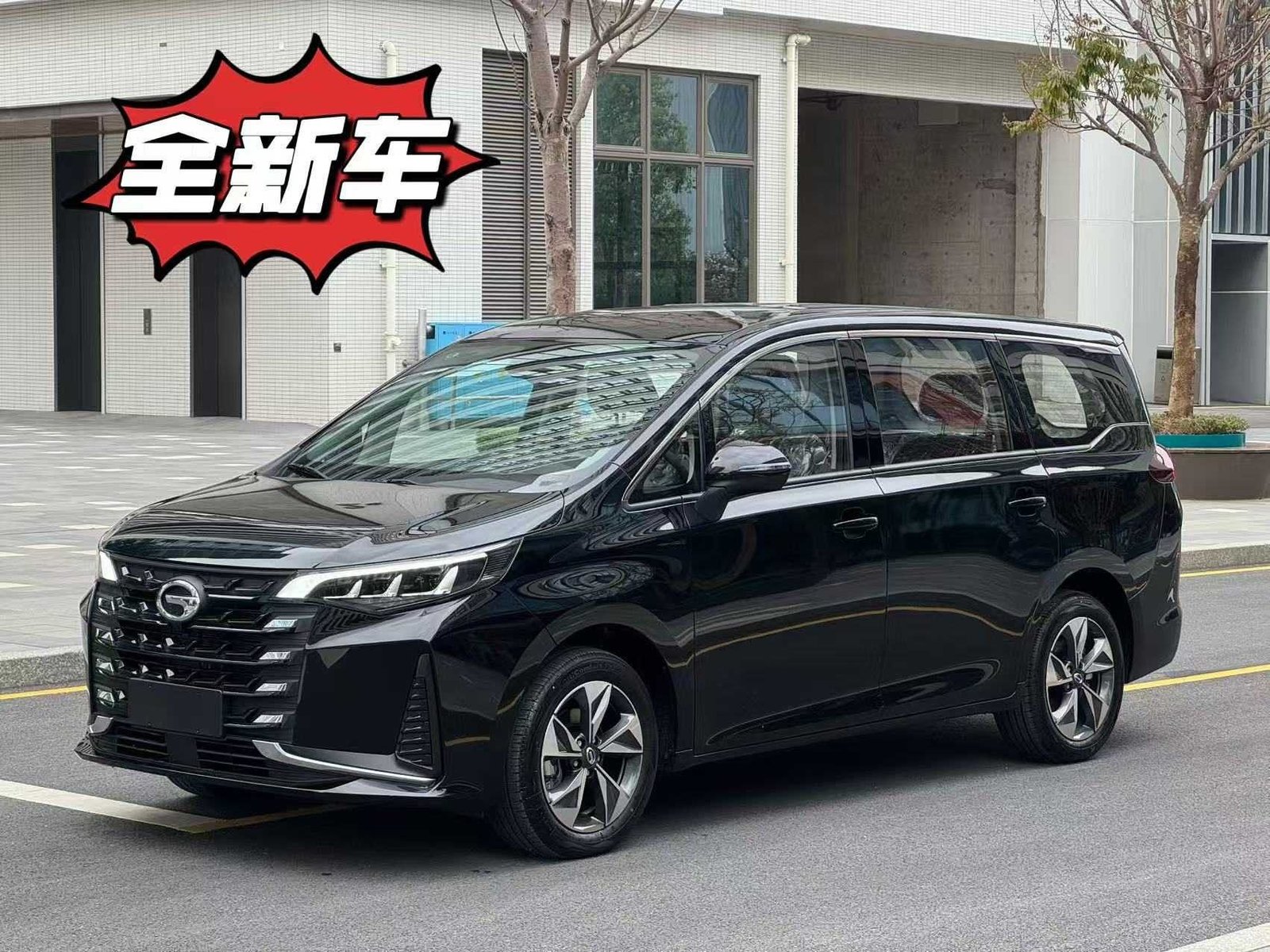 广汽传祺 M6 PRO 2023款 270T DCT 豪华版