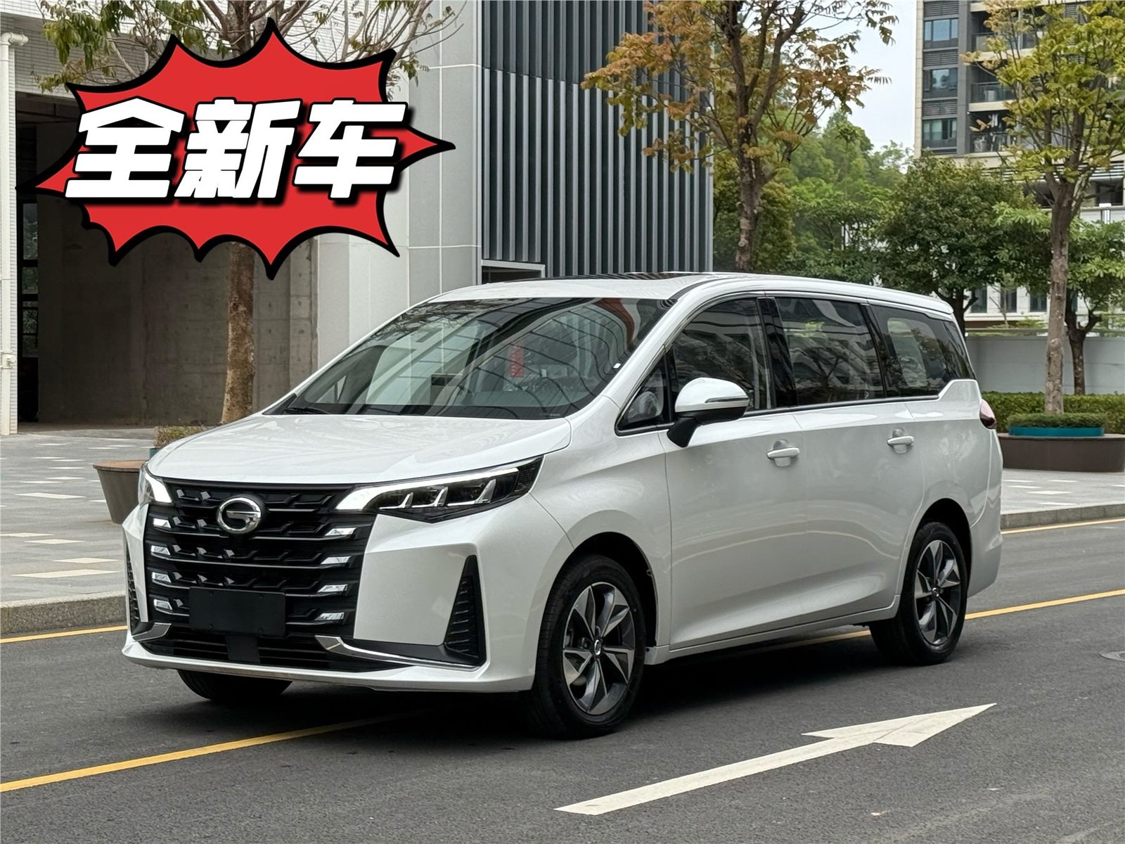 广汽传祺 M6 PRO 2023款 270T DCT 豪华版