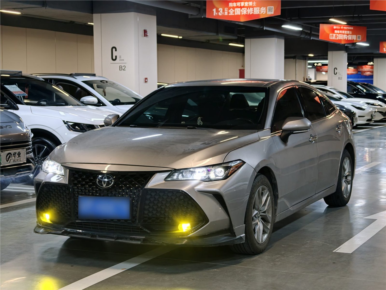 丰田 亚洲龙 2021款 2.5L 豪华版